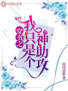 没有空悬也能赢BBA？蔚来底盘OTA，用算法打败调校玄学