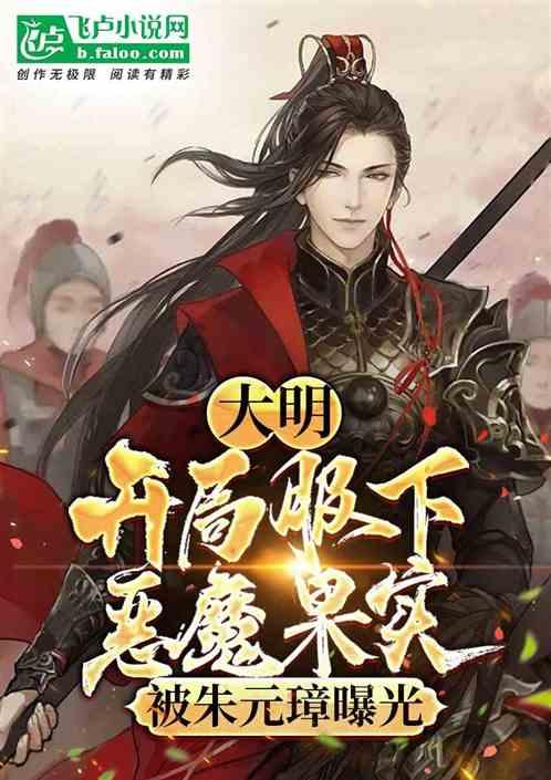 逃离整洁的储藏室