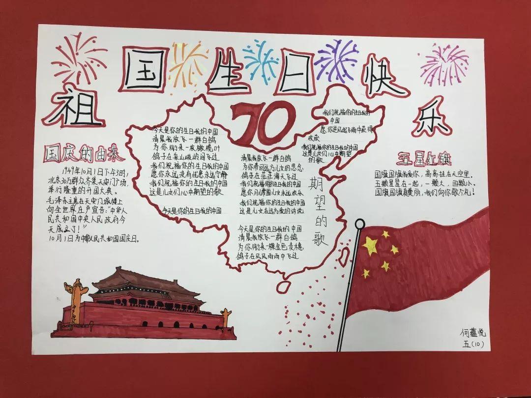 城阳公安:冬季防火莫大意,安全知识要牢记