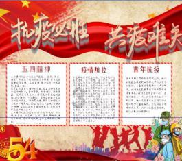 疯狂点击汉堡