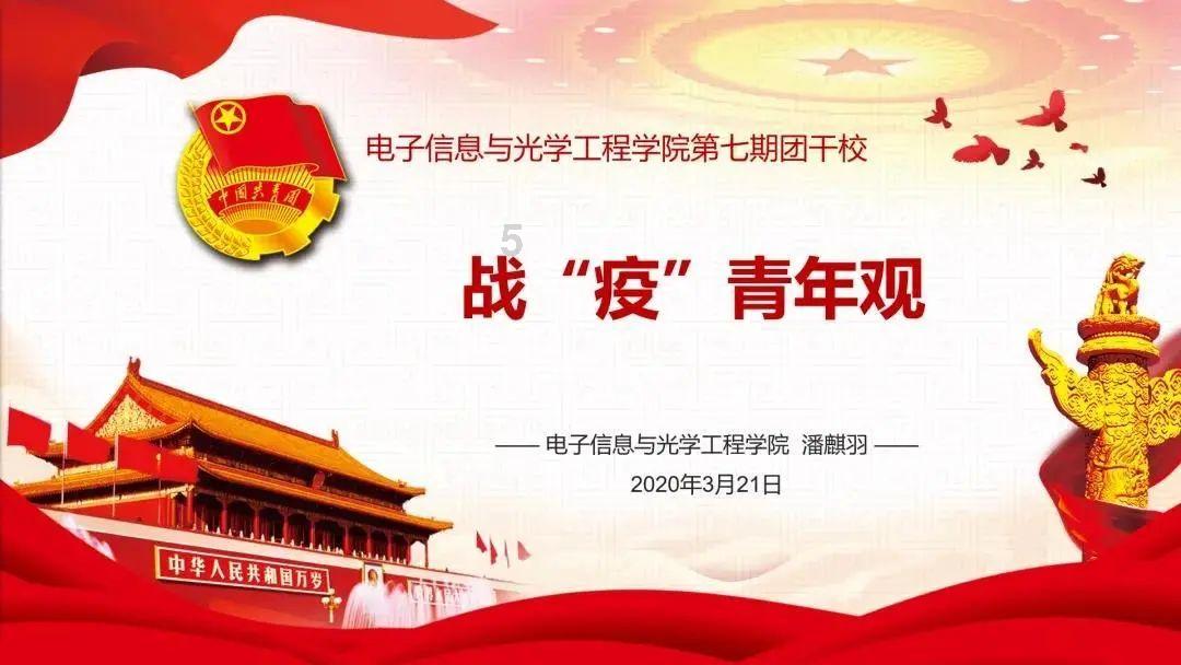 汝州持续打造“畅安舒美”路域环境