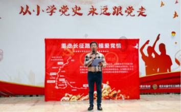 篮球运动员营救