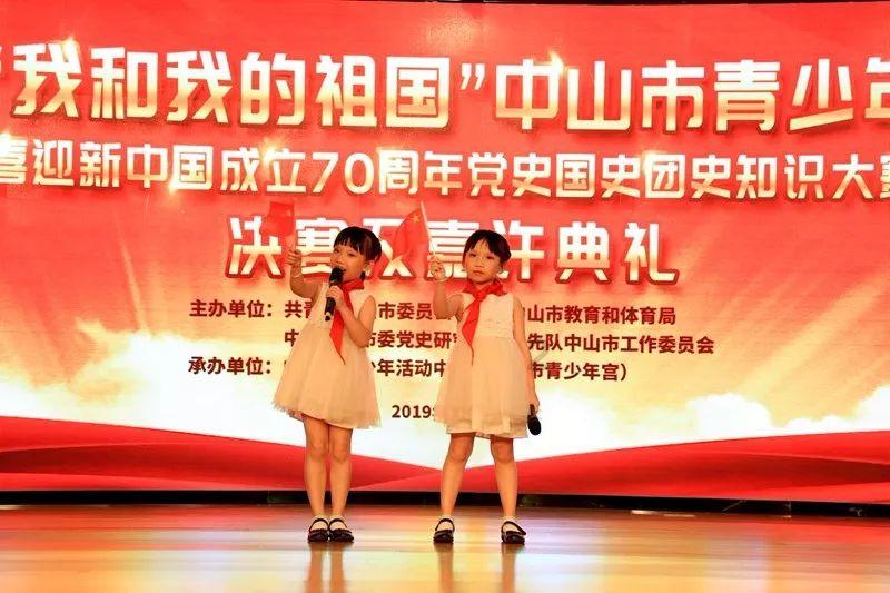 绝地求生